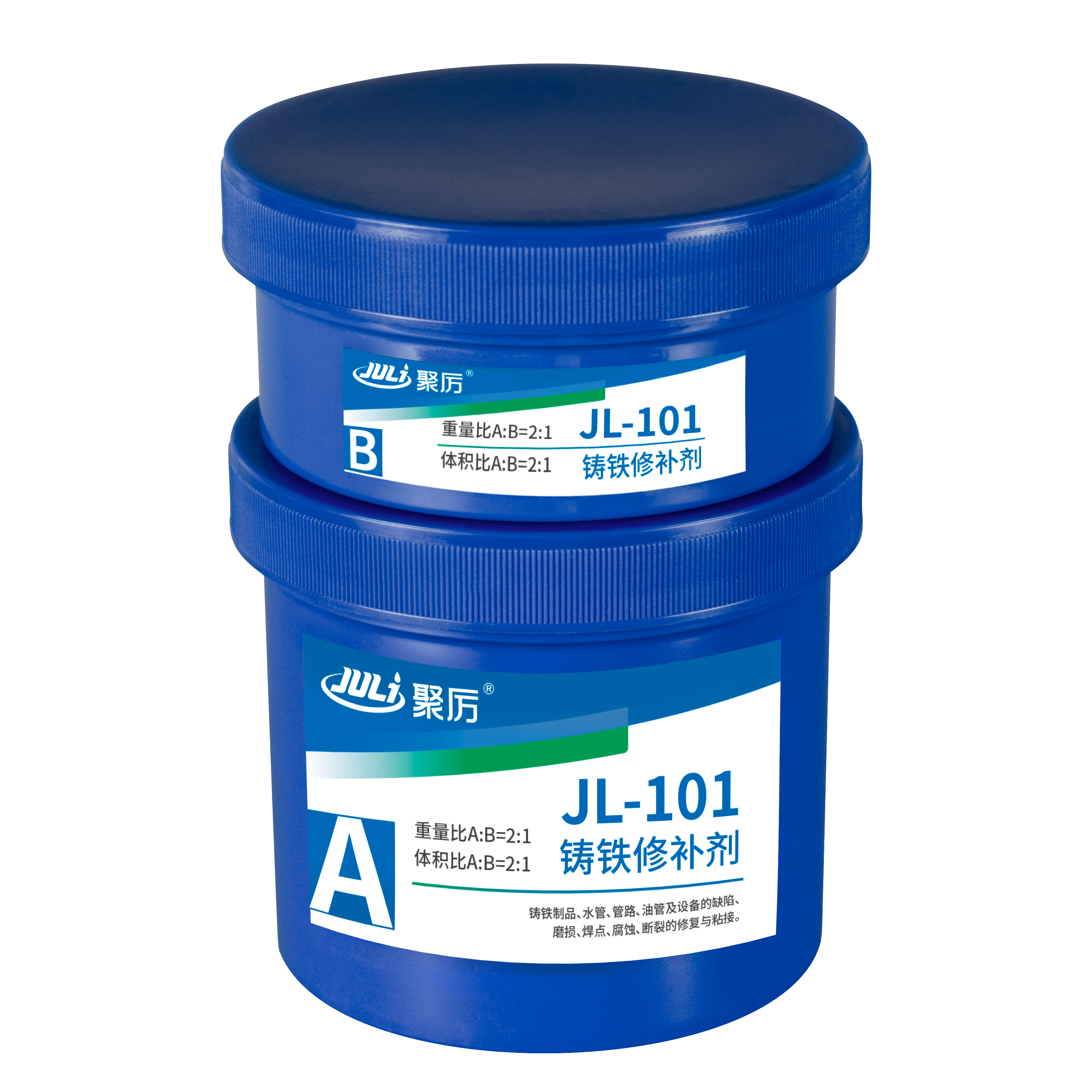 JL-101鑄鐵修補劑